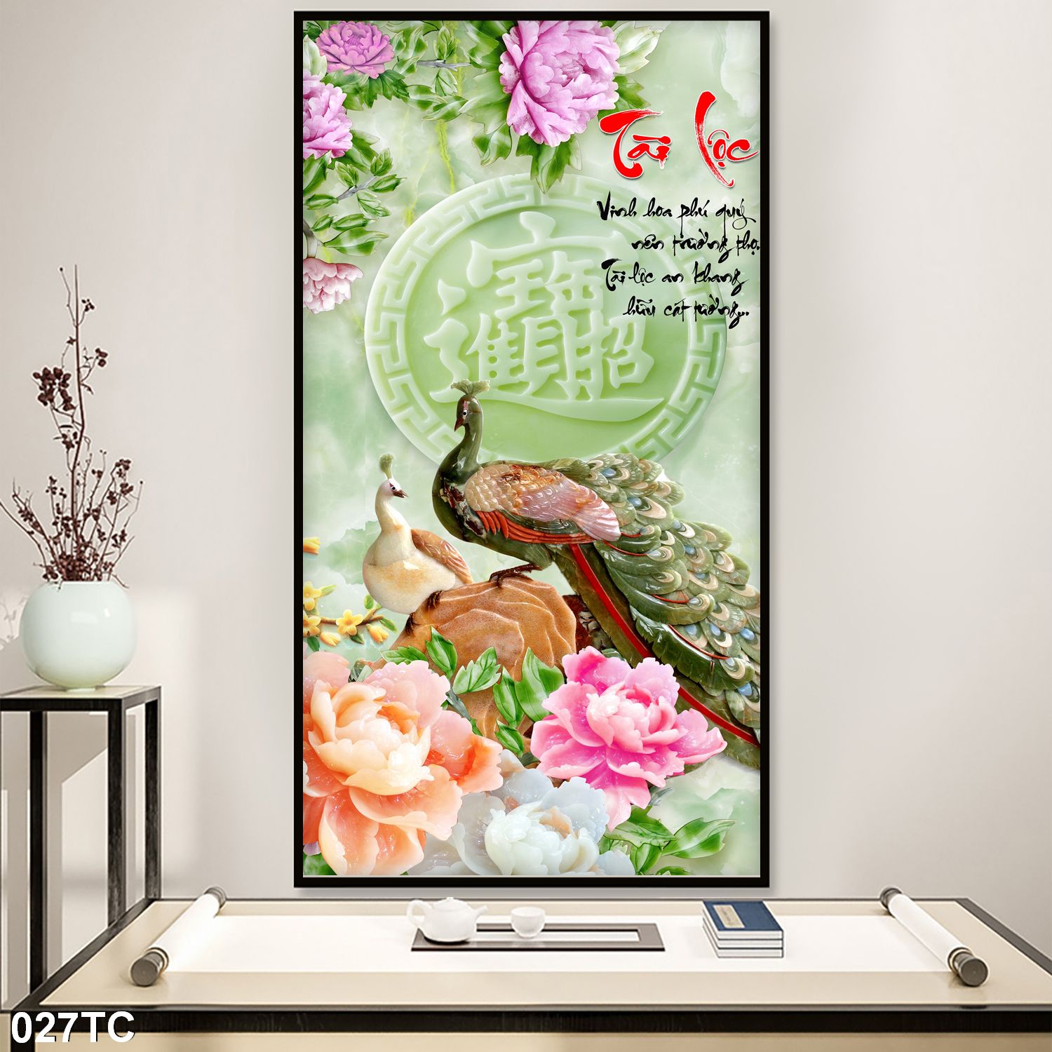 027TCtranh công mẫu đơn, tranh hoàng anh (1) tranh công mẫu đơn, tranh hoàng anh (1)