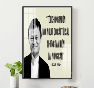 Tranh Động Lực Tráng Gương DL14