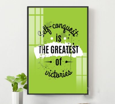 Tranh Động Lực Tráng Gương DL69