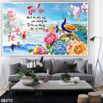 tranh công mẫu đơn, tranh hoàng anh (1)