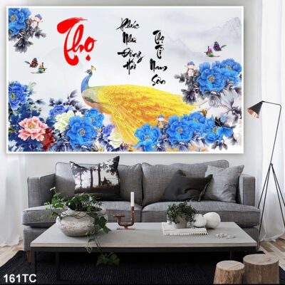 tranh công mẫu đơn, tranh hoàng anh