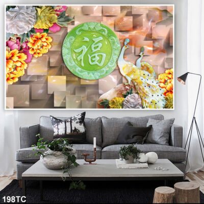 tranh công mẫu đơn, tranh hoàng anh